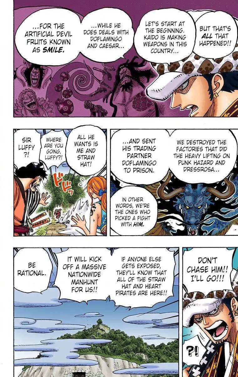 One Piece - Digital Colored Comics Chapter 922 11